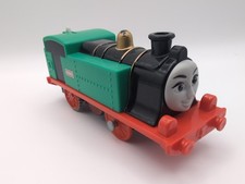 Gina Trackmaster Motorised