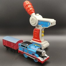 Extremely Rare Hit Toy