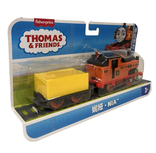 Thomas friends motorized toy - &,