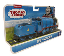 Thomas & Friends Motorized Toy