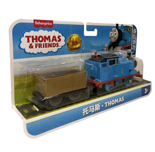 Thomas friends motorized - friends,