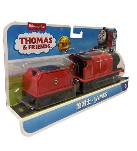 Thomas friends motorized toy - friends,